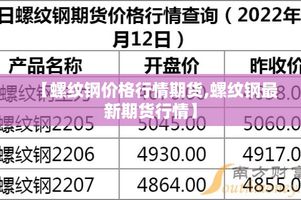 助赢神器“老铁联盟有挂吗”开挂(透视)辅助神器