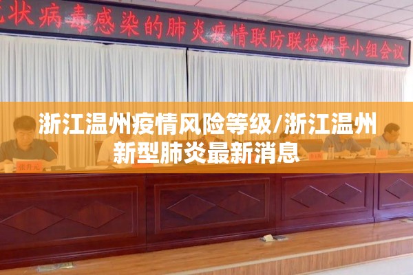 30分钟看期货市场行情/期货实时行情怎么看