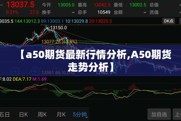 疫情心理援助热线电话（疫情心理疏导热线）