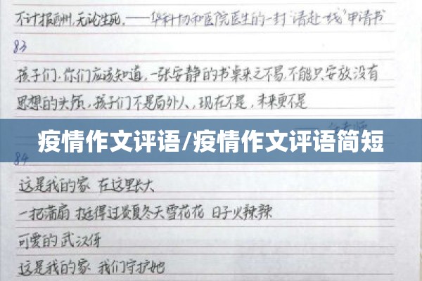 美原油期货行情CL/美原油期货价格实时