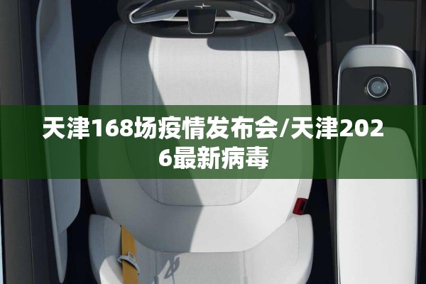 【荆门万达广场疫情/朝晖一区二手房】