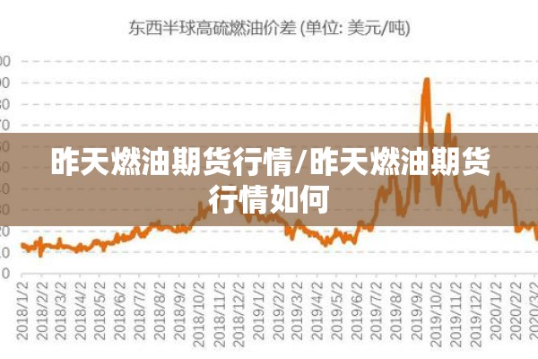 【南阳独山站疫情最新,南阳独山事件真实视频】