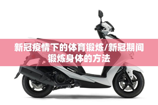 【a50期货最新行情分析,A50期货走势分析】