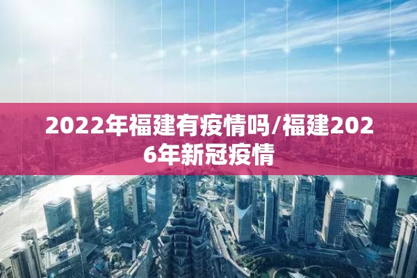 【a50期货最新行情分析,A50期货走势分析】