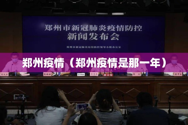 安装程序教程“心悦填大坑一到烂锅就发小牌”(透视挂)辅助透视教程