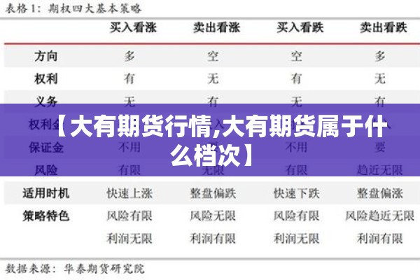 2022年福建有疫情吗/福建2026年新冠疫情