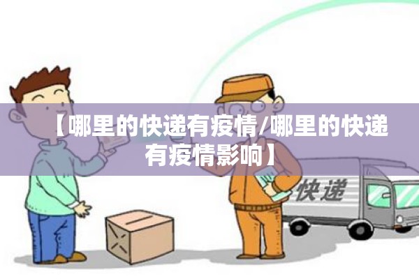【pp期货行情图/pp期货行情中心】