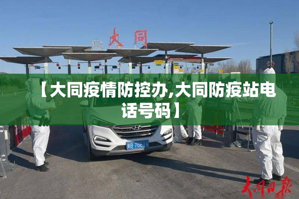 2022年福建有疫情吗/福建2026年新冠疫情