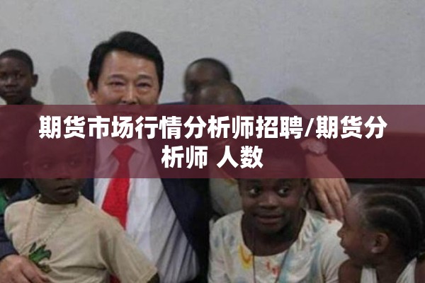 国内疫情严重了吗/国内疫情严重了吗最近