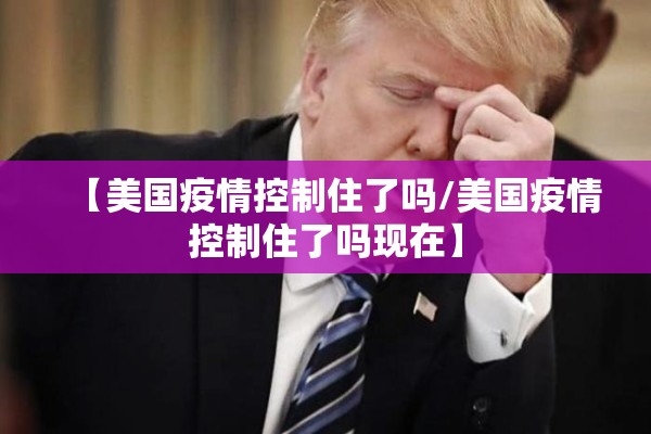期货市场行情分析师招聘/期货分析师 人数