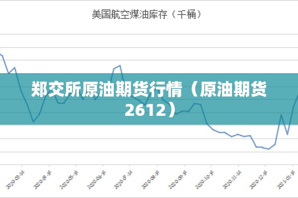 【四川盐源县最新疫情,四川盐源县最新新闻】
