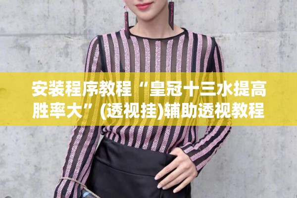 【纸浆未来期货行情/纸浆期货未来15天走势预测】