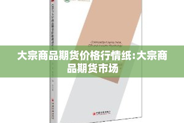 【四川盐源县最新疫情,四川盐源县最新新闻】