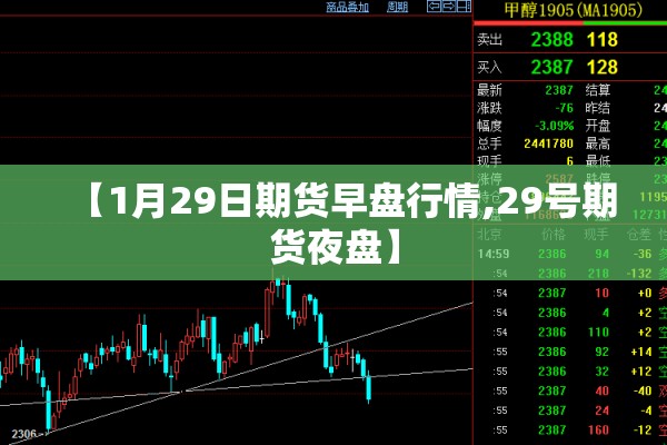 湖南有哪些城市有疫情/湖南有哪些城市有疫情了