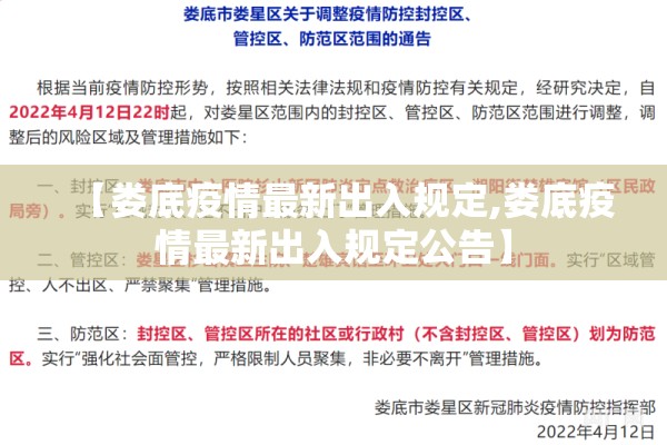 【美国疫情控制住了吗/美国疫情控制住了吗现在】