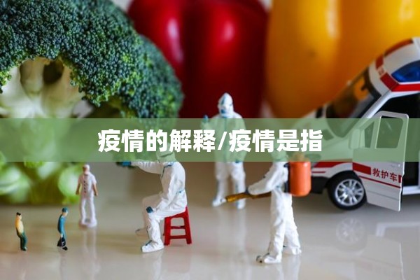 上海期货早盘价格行情/上海期货价格实时行情