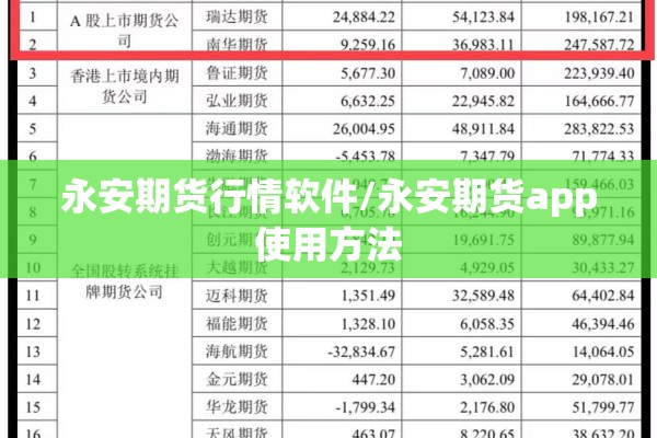 卧龙镇疫情/卧龙镇属于哪个镇