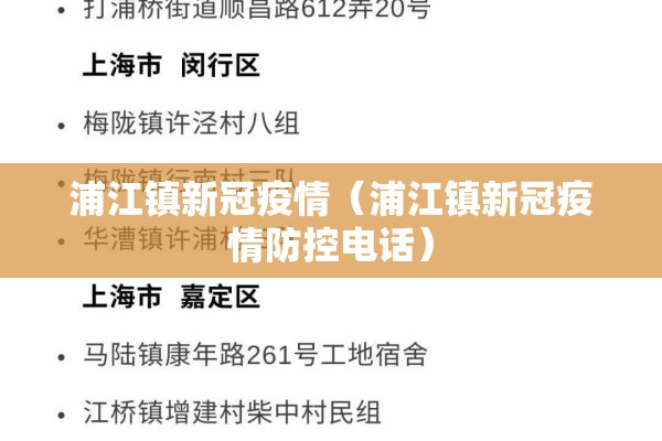 疫情下的创业（疫情下的新创业）