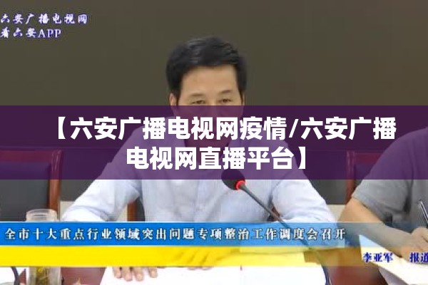 西塘疫情防控电话（西塘卫生院疫苗接种是什么时间）