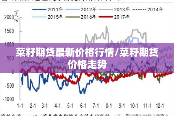 疫情清零派和共存派的简单介绍