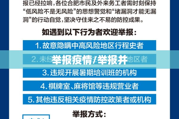 白银期货行情波动大吗吗/白银期货会跌到什么水平