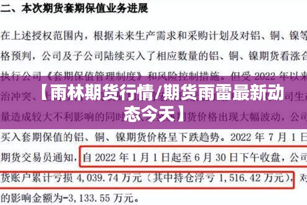 南京机场疫情防控政策/南京机场疫情防控措施