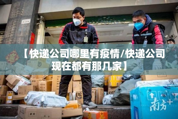 【雨林期货行情/期货雨雷最新动态今天】