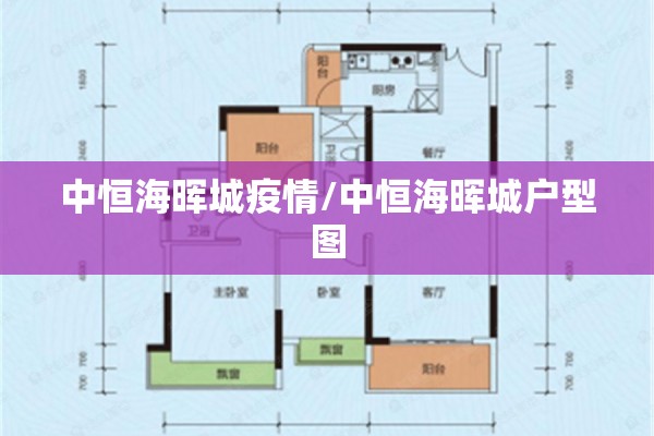 玩家辅助神器:财神十三张怎么才能牌比较好”其实确实有挂