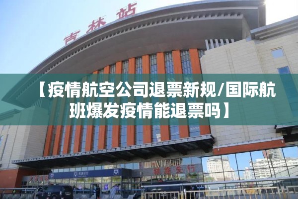 查看期货行情网站:期货信息在哪看