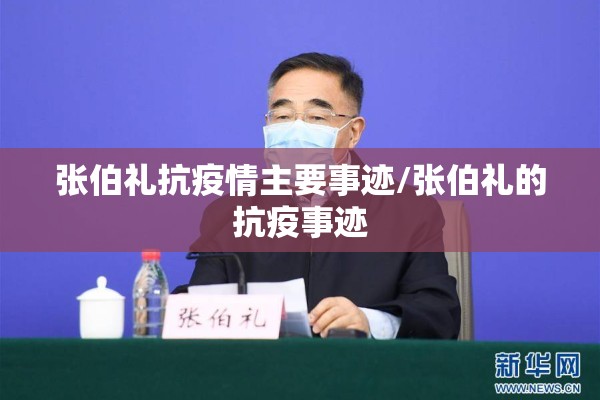 干辣椒上市期货行情/2026辣椒干行情