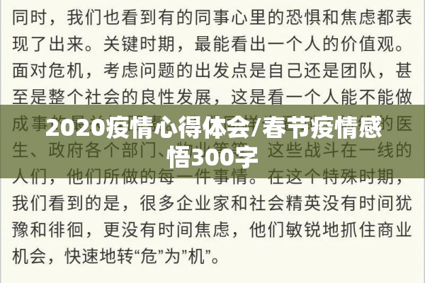 【浦东疫情最新发布消息/浦东新区预警最新情况】