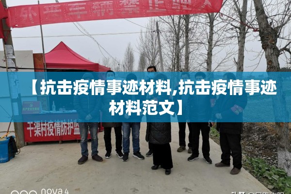 【疫情航空公司退票新规/国际航班爆发疫情能退票吗】