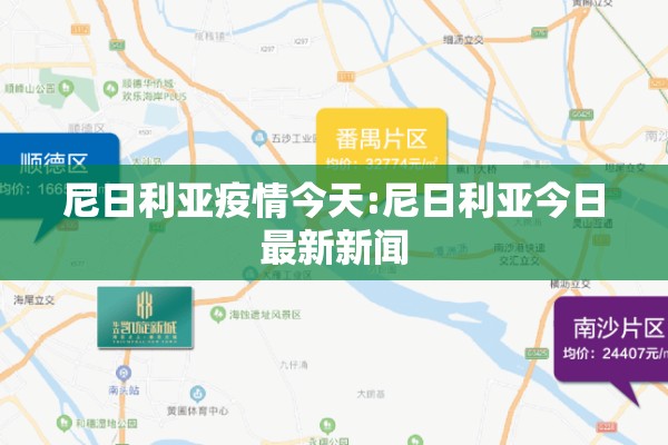 5月18号废钢期货行情:今月废钢价格行情