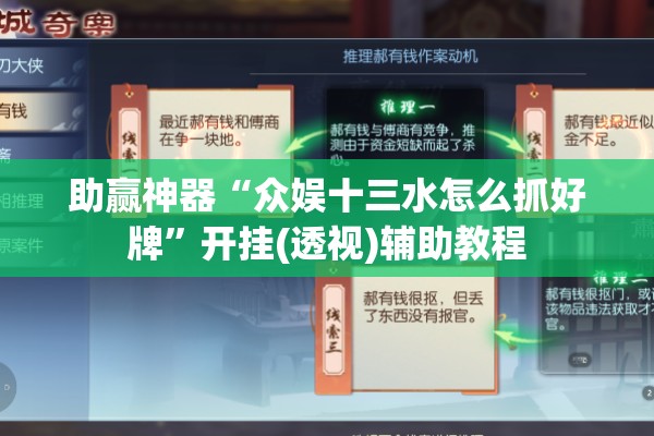 张伯礼抗疫情主要事迹/张伯礼的抗疫事迹
