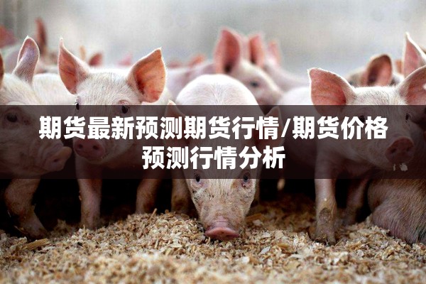 [教程经验]“微乐河北麻将万能挂免费下载”开挂(透视)辅助神器
