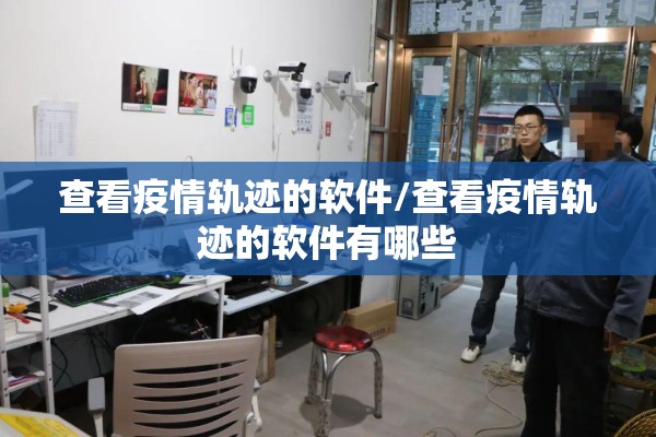 玩家辅助神器:微信麻将如何提高胜率!辅助神器插件下载