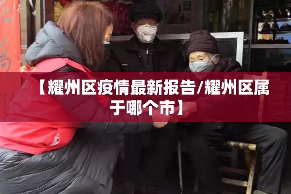 助赢神器“众娱十三水怎么抓好牌”开挂(透视)辅助教程