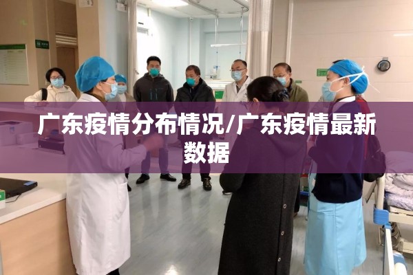 疫情下的我们视频（疫情下的我们优秀作文）