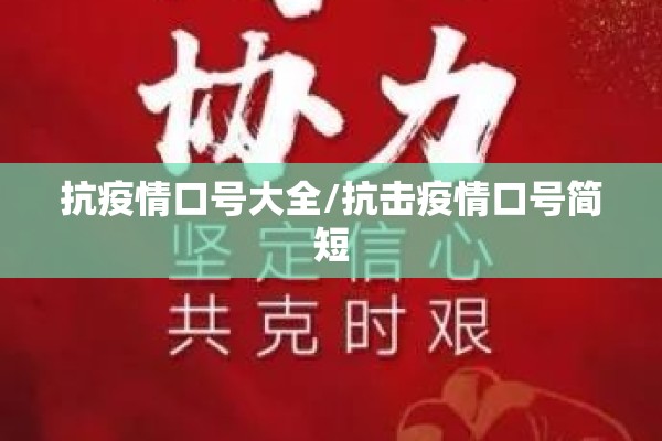 【山西疫情最新情况榆次,山西疫情最新情况疑似】