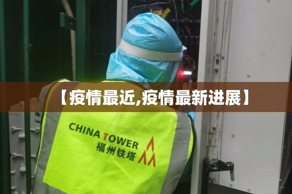 比特币期货原油行情最新（比特币期货交易价格）