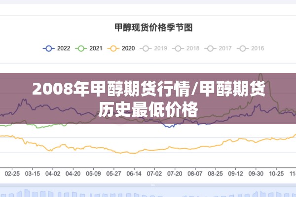 赳赳老秦共抗疫情/赳赳老秦共赴国难血不流干誓不休战全文