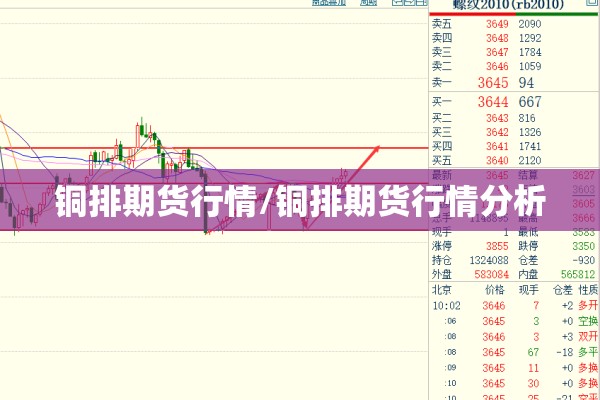 玩家辅助神器:微乐划水麻将技巧”开挂辅助脚本+详细开挂安装教程