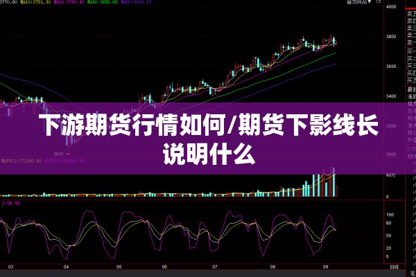 疫情航空公司退票收费/发生疫情航空公司退票
