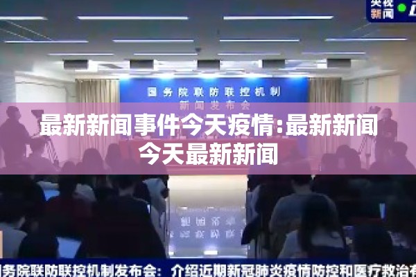 【pvc化工期货行情,pvc期货价格行情走势图最新2701】