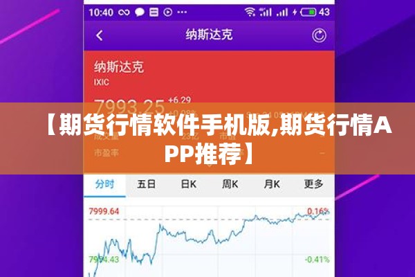 2021年伦敦奥运会疫情:day by day伦敦奥运会