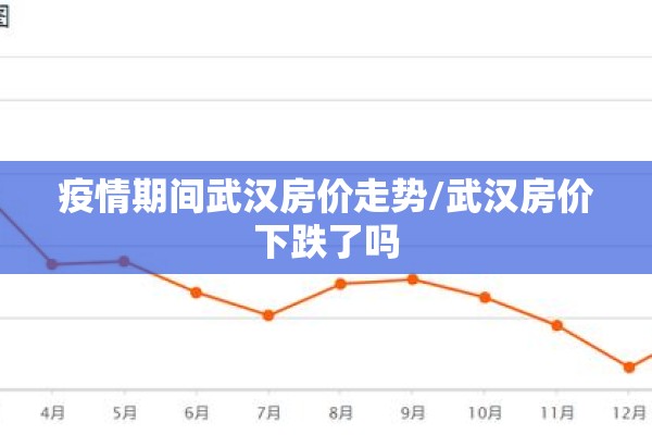 【杭州西湖银泰疫情/杭州西湖银泰in77B区2层地址】