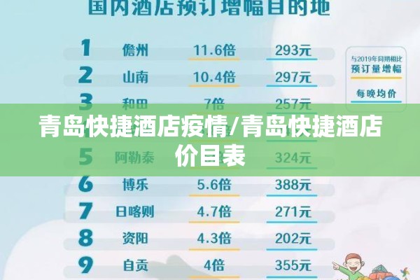 矿钢期货下行情况:钢矿期货走势