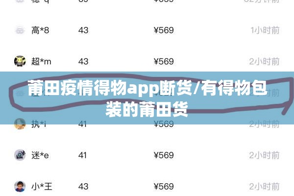 德宏疫情/德宏疫情最新通告