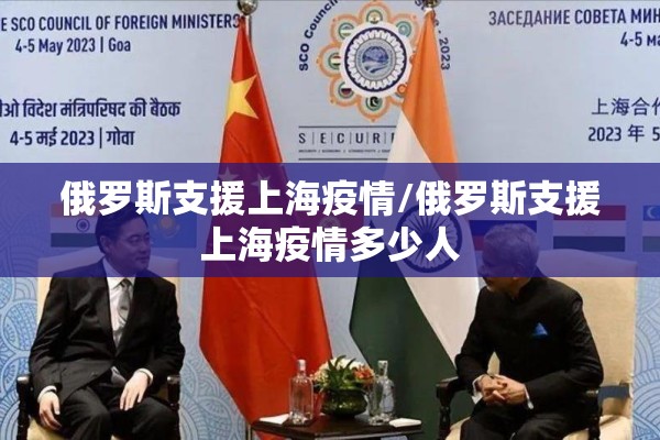 【疫情题材电影/疫情题材电影推荐】