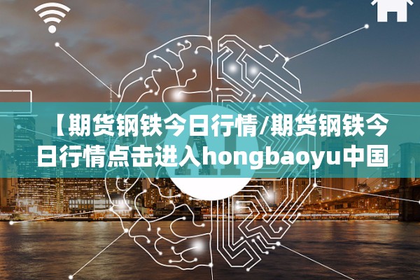 【临猗县疫情/临猗县新冠肺炎最新公告】